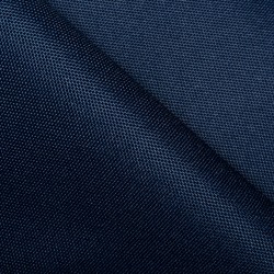 Ткань Оксфорд 600D PU, Темно-Синий (на отрез)  в Йошкар-Оле