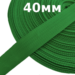 Лента-Стропа 40мм, цвет Зелёный (на отрез)  в Йошкар-Оле