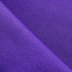 Оксфорд 600D PU, Фиолетовый (на отрез)  в Йошкар-Оле