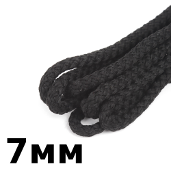 Шнур с сердечником 7мм, цвет Чёрный (плетено-вязанный, плотный)  в Йошкар-Оле