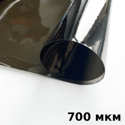 Тонированная Пленка ПВХ (мягкие окна) 700 мкм (до -35С) Ширина-140см  в Йошкар-Оле